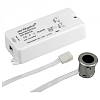 Датчик движения Arlight SR-8001 020208 100_100_1889966