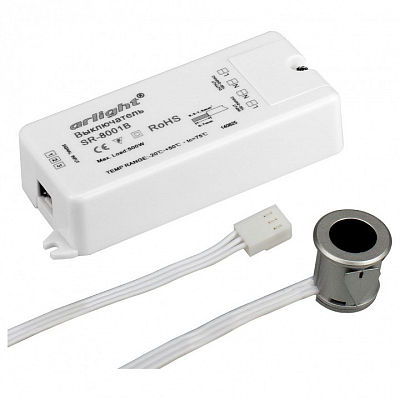 Датчик движения Arlight SR-8001 020208 400_400_1889966