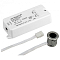 Датчик движения Arlight SR-8001 020208