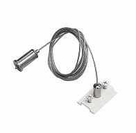Подвес для трека Lightstar Uno 509170W 500_191_3235577
