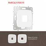 Розетка для вывод кабеля без рамки Arte Milano am-205 205.49-1.white 250_100_2167182