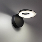 Бра Novotech Elegance 359405 250_100_1676803