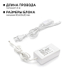 Комплект с лентой светодиодной Apeyron Electrics  10-67 100_100_3079570