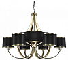 Подвесная люстра Lumion MODERNI 8406/9 100_100_3239844