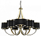 Подвесная люстра Lumion MODERNI 8406/9