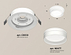 Встраиваемый светильник Ambrella Light XC XC8050021 100_100_2011749