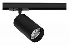 Светильник на штанге Arte Lamp Aero A1337PL-1BK 250_100_Array