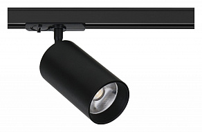 Светильник на штанге Arte Lamp Aero A1337PL-1BK 500_191_2469351