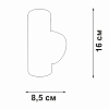 Бра Vitaluce V4640 V4640-0/2A 100_100_1820746