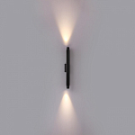 Накладной светильник Odeon Light Jug 7141/12WL 250_100_1391599