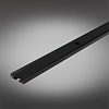 Трек накладной Aployt Magnetic track 48 APL.0170.00.300 100_100_2157148