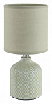 Настольная лампа декоративная Lumion ININA 8174/1T 250_100_1867280
