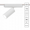 Светильник на штанге Arte Lamp Rapid A1156PL-1WH 100_100_1484047