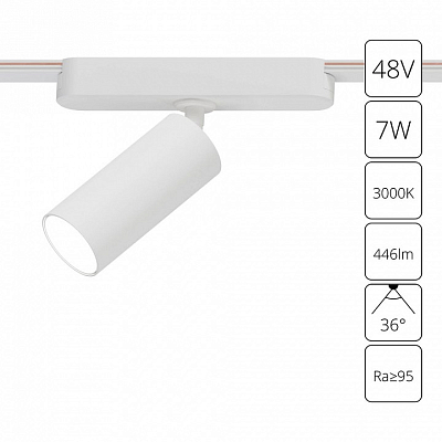 Светильник на штанге Arte Lamp Rapid A1156PL-1WH 400_400_1484047