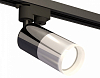 Светильник на штанге Ambrella Light XT XT6305002 100_100_2468562