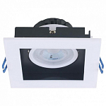 Встраиваемый светильник Arte Lamp Grado A2705PL-1WH 250_100_3146051
