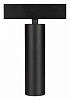 Светильник на штанге Arlight MAG-25 033678(1) 100_100_1900389