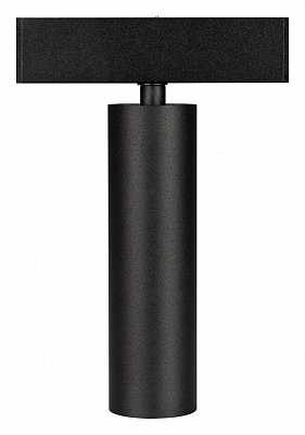 Светильник на штанге Arlight MAG-25 033678(1) 400_400_1900389