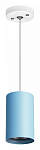 Подвесной светильник Lightstar Rullo RP435 250_100_3080016