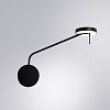 Бра Divinare Malcone 2623/06 AP-9 100_100_627160