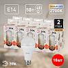 Лампа светодиодная Эра Стандарт E27 21Вт 2700K LED A65-21W-827-E27 100_100_2474224