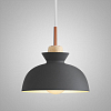 Подвесной светильник Imperiumloft OMG A OMG1 100_100_2458685