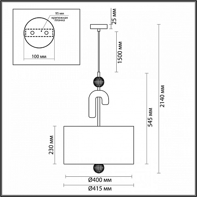 Подвесной светильник Odeon Light Bagel 5410/3 400_400_1727910