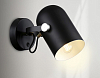 Бра Ambrella Light TR TR8204 100_100_2015713