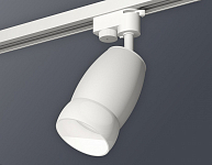 Светильник на штанге Ambrella Light XT XT1122008 250_100_2003970