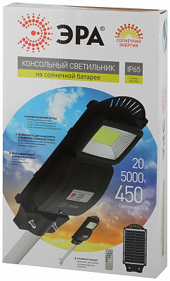 Консольный светильник Эра  ERAKSC20-02 400_400_2858463