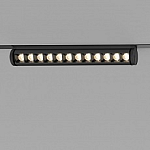 Накладной светильник Elektrostandard Slim Magnetic a062996 250_100_Array