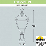 Наземный низкий светильник Fumagalli Simon U33.113.000.AXH27 250_100_1804308