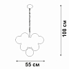 Подвесная люстра Vitaluce V49630 V49630-8/10 100_100_1819771