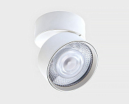 Светильник на штанге Italline IT02-011 IT02-011 white 4000K + IT08-8017 white 250_100_3079958