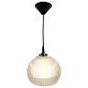 Подвесной светильник Apeyron Electrics  16-61 100_100_2454046