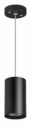 Подвесной светильник Lightstar Rullo RP437 400_400_1714793