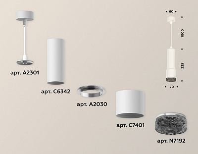 Подвесной светильник Ambrella Light XP XP7401002 400_400_2005475