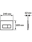 SET AQUATEK ЛИБЕРТИ-016 INS-23 (рама AQUATEK INS-0000023+крепёж KKI-0000002+клавиша KDI-0000016+унитаз ЛИБЕРТИ AQ1999T-00 с тонким сиденьем sc) 250_100_2417254