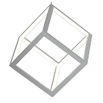 Подвесной светильник Citilux Куб CL719200 250_100_Array