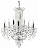 Подвесная люстра Osgona Classic 700164 100_100_3230008