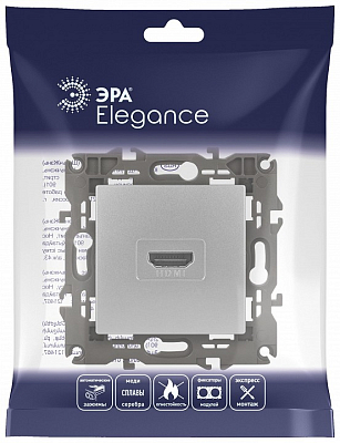 Розетка HDMI без рамки Эра Эра Elegance 14-3114-03 400_400_2400789