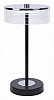 Настольная лампа декоративная Lumion Satiana 8203/1TL 100_100_2259124