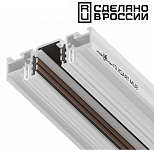 Трек встраиваемый Novotech Flum 135179 250_100_2119915