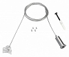 Подвес для трека Arlight FLEX 034072 100_100_2298528