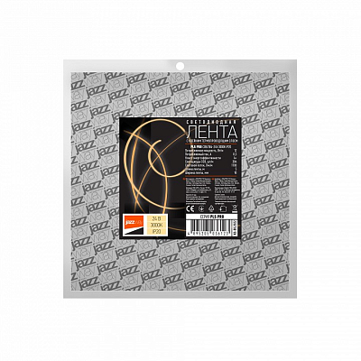 Лента светодиодная Jazzway PLS PRO PLS PRO COB/384-24V - 3000K IP20 5m 400_400_2869603