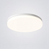 Накладной светильник Imperiumloft  Disc-C01 100_100_3230289