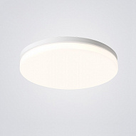 Накладной светильник Imperiumloft  Disc-C01 500_191_3230289