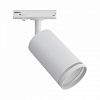 Светильник на штанге Apeyron Electrics  16-77 100_100_2178577