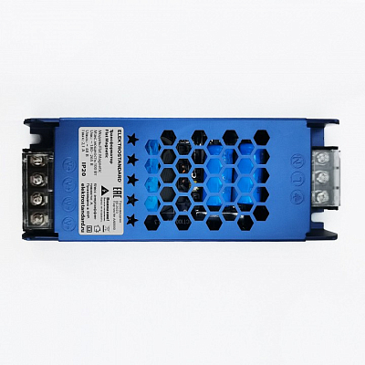 Блок питания Elektrostandard Flat Magnetic a063734 400_400_586840