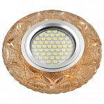Встраиваемый светильник Fametto DLS-L149 UL-00003904 250_100_Array